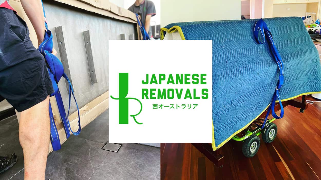 Japanese Removals - Removalists Perth